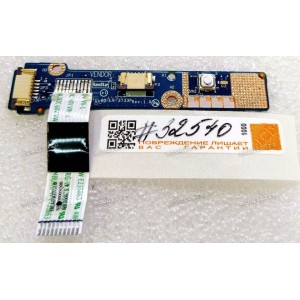 Power Button board & cable HP Compaq Presario C700, HP G7000 кабель LS-3733P (p/n:NBX00005Q00)