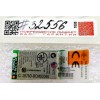 Bluetooth 2.1 Module Lenovo G555 (p/n:BCM92046 T60H928.30 )