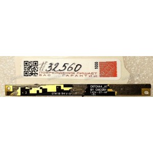 Camera Asus A555L, A555LA, A555LB, A555LD, A555LF, A555LN, A555LP, F555L, F555LA, F555LD, F555LJ, F555LN, F555LP, K555L, (p/n:CHA45828 04081-00090400)