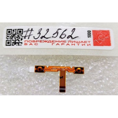FPC Volume Key Lenovo SMP LV K910 (p/n:5F79A463XD)