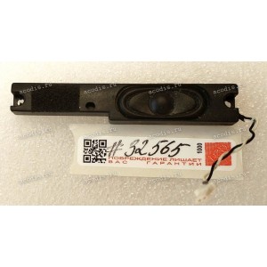 Speaker R Samsung X10 Plus 14" , R (p/n:BA96-02543A BA96-02544A +(B5))