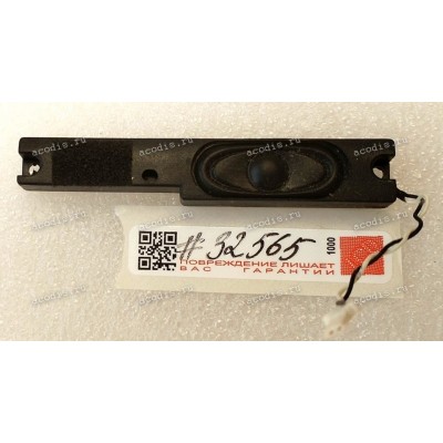 Speaker R Samsung X10 Plus 14" , R (p/n:BA96-02543A BA96-02544A +(B5))