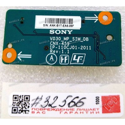 Card Reader board SIM card Sony VPCSA, VPCSB (p/n:1P-110CJ01-2011V030 )