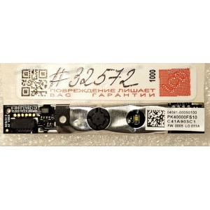 Camera Asus K53, X53, X53B, X53BY, X53U (p/n: PK4000FS10, 04081-00050100)