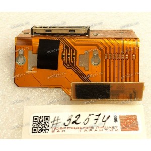 Cable Port Replicator Connector Sony VAIO VGN-SZ  (p/n:1-869-799-21 208)