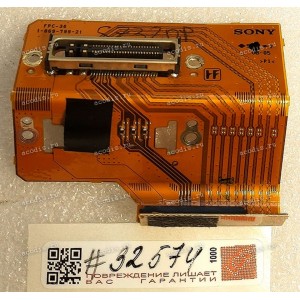 Cable Port Replicator Connector Sony VAIO VGN-SZ  (p/n:1-869-799-21 208)