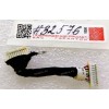 Cable Power Inverter  Asus X58L, X58C, X51L, X51RL, X51R  (p/n:14G140090000,14G140090002)