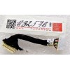 Cable Power Inverter  Asus X58L, X58C, X51L, X51RL, X51R  (p/n:14G140090000,14G140090002)