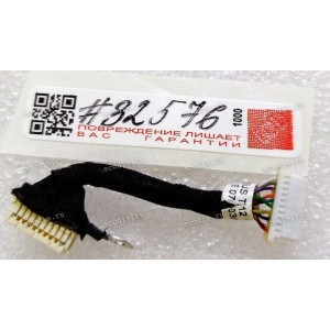 Cable Power Inverter  Asus X58L, X58C, X51L, X51RL, X51R  (p/n:14G140090000,14G140090002)
