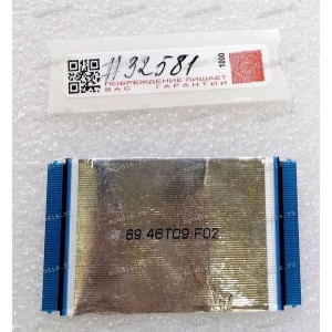FFC шлейф 30 pin прямой, шаг 1.0 mm, длина 56mm (p/n:69.46T09.F02)