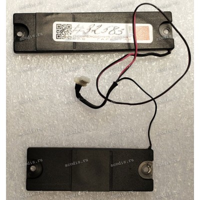 Speakers HP ProBook 4510, 4510S, 4515S L&R  