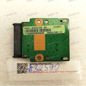 CD-ROM SATA board Asus K50AF, K50AB, K50AD, переходник  (p/n:60-NVDCD1000-A01), F52_ODD_BOARD