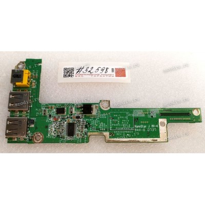 CD-ROM SATA board HP Compaq ProBook 4510s (p/n:6050A2252801- 150DD-A02)