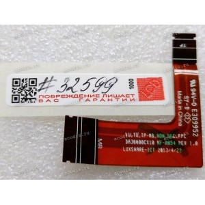 Touchpad & cable Trackpad Wire Lenovo ThinkPad T440, T450, T440S, T450S (p/n:DA30000CX10 )