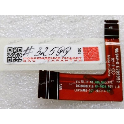 Touchpad & cable Trackpad Wire Lenovo ThinkPad T440, T450, T440S, T450S (p/n:DA30000CX10 )