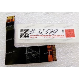 Touchpad & cable Trackpad Wire Lenovo ThinkPad T440, T450, T440S, T450S (p/n:DA30000CX10 )