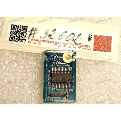 Sub Board Sony VGN-SZ, VGN-SZ120P, SZ300 PCG-6N1L 13.3" (p/n:1-869-790-11)