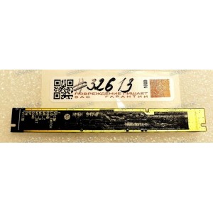 Camera Lenovo ThinkPad X240, X250, X260, T440, T450, P50 (p/n:44XD2L5 19N6S1NVSA4H)