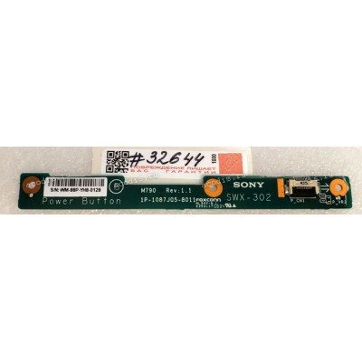 Power Button board Sony SWX-302 (p/n:1P-1087J05-8011)