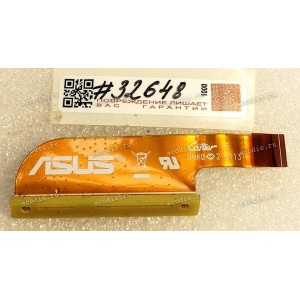 FPC HDD SATA cable Asus G46V, G46VW (G46VW_HDD_FPC, 08201-00192100, 08201-00192200)