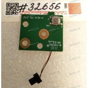 Power Button board Acer Aspire 6930G (ZK2 SW PCB-A)