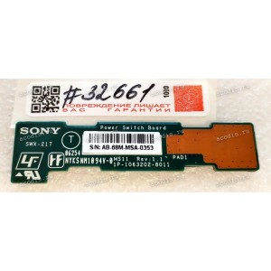 Power Button board Sony VGN-FE,  PCG-7R2M (p/n:1P-1063202-8011, SWX-217)