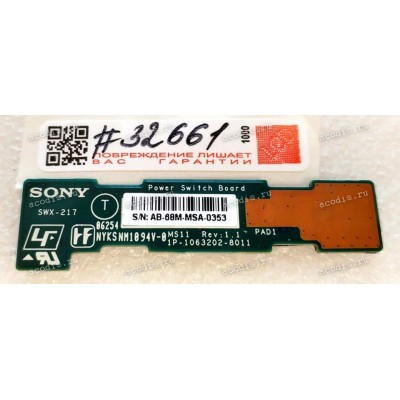 Power Button board Sony VGN-FE,  PCG-7R2M (p/n:1P-1063202-8011, SWX-217)