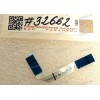 FFC шлейф 8 pin прямой, шаг 0.5 mm, длина 40 mm Sony PCG-7R2M 