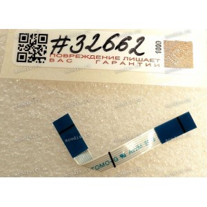 FFC шлейф 8 pin прямой, шаг 0.5 mm, длина 40 mm Sony PCG-7R2M 