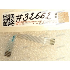 FFC шлейф 8 pin прямой, шаг 0.5 mm, длина 40 mm Sony PCG-7R2M 