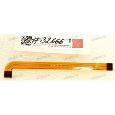 FPC IO cable Prestigio Smartbook  Irbis 133s,131, 132  (p/n: TH133-MC-SPI-FSP-FPC PF)