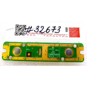 TouchPad Mouse Button board Compaq HP Presario CQ60 (p/n: 54.25050.021  219AR0208008)
