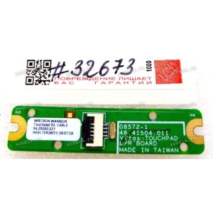 TouchPad Mouse Button board Compaq HP Presario CQ60 (p/n: 54.25050.021  219AR0208008)
