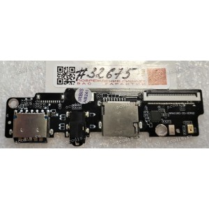 USB Board & power connector, card reader Irbis NB211, NB241 (p/n: NYA116C-IQ-VER02)