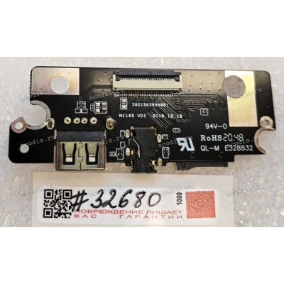 USB Board & power connector, card reader Irbis NB 69 (p/n: 30221963004001  E328832)