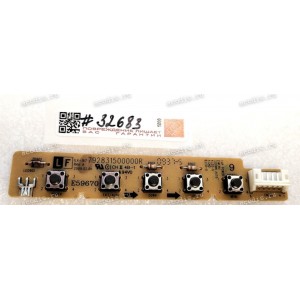 Switchboard Hannspree HF225DPB  (p/n: 792831500000R  492521500000R)