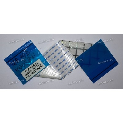 LCD LVDS FFC шлейф мониторный 30 pin прямой, шаг 1.0 mm, длина 130 mm Samsung SyncMaster UE18D4003BW (p/n BN96-18829L), без замков