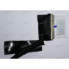 LCD eDP cable Asus GU603LE (14005-03670000, 6017B1565601) 40 pin EDP cable разбор