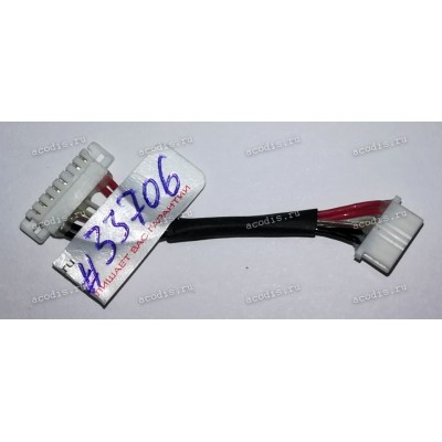 Battery cable Asus GA503QS (14011-05060000) 56mm разбор