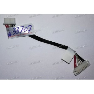 Battery cable Asus G533QS (14011-05150100, 6017B1546901) 80mm FIT/WDMW533-AJ001-DH