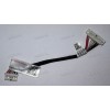 Battery cable Asus G533QS (14011-05150100, 6017B1546901) 80mm FIT/WDMW533-AJ001-DH