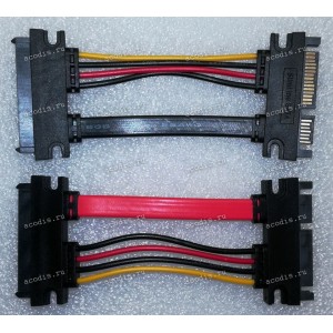 Удлинитель шлейфа SATA 7 + 15 pin 100 mm