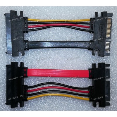 Удлинитель шлейфа SATA 7 + 15 pin 100 mm