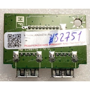 USB Board HP 23,0" 1920x1080 E231 Type 1, Z23i (ILC-009 H REV:A, 492A00052200H02)