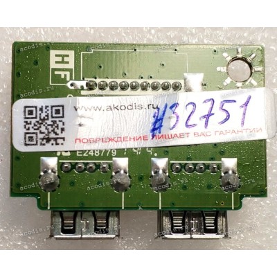 USB Board HP 23,0" 1920x1080 E231 Type 1, Z23i (ILC-009 H REV:A, 492A00052200H02)
