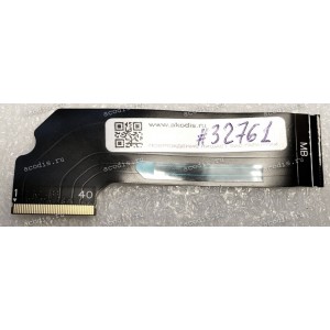 Cable Lenovo Yoga Slim 7 Pro 14ACH5 межплатный (HS450-IO FPC-0A, DA30000NP10)