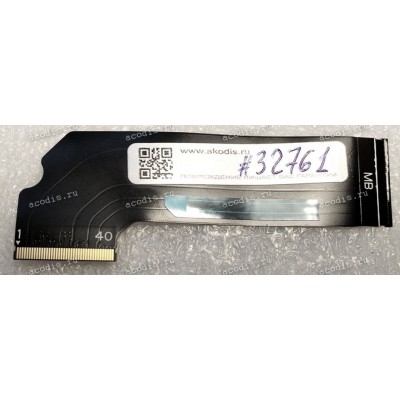 Cable Lenovo Yoga Slim 7 Pro 14ACH5 межплатный (HS450-IO FPC-0A, DA30000NP10)