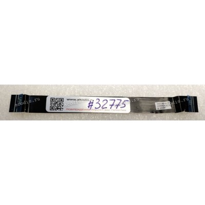 FFC шлейф 20 pin прямой, шаг 0.5 mm, длина 115 mm IO board Acer Aspire 3 A315-42G-R2HR N19C1