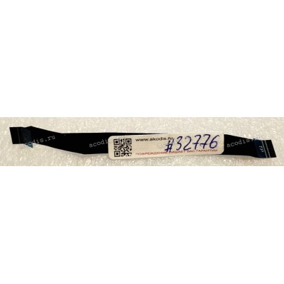 FFC шлейф 8 pin прямой, шаг 1.0 mm, длина 116 mm Acer Aspire 3 A315-42G-R2HR N19C1 правый right (EH5L1_TP_FFC, NBX0002JS00 Rev:1.0)