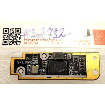 Camera Lenovo ThinkPad X230t, X230 Tablet 3438-A52 TP00019B (19N1L1NVRA0H, 19N1L1NVRAOH) RICOH R5U8710